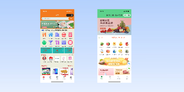 东城单店店铺商城