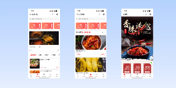 东城商超便利商城